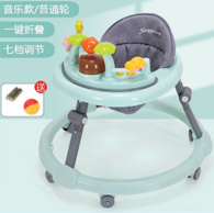 Round Walkingrings with toy tray